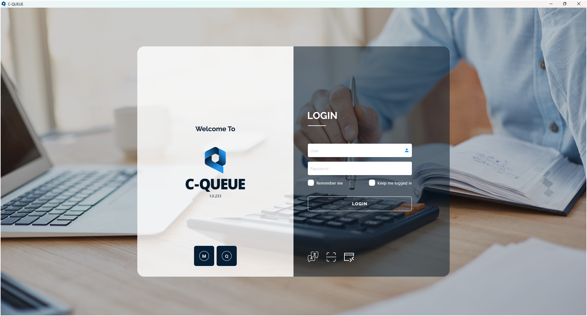 Desktop Login Screen